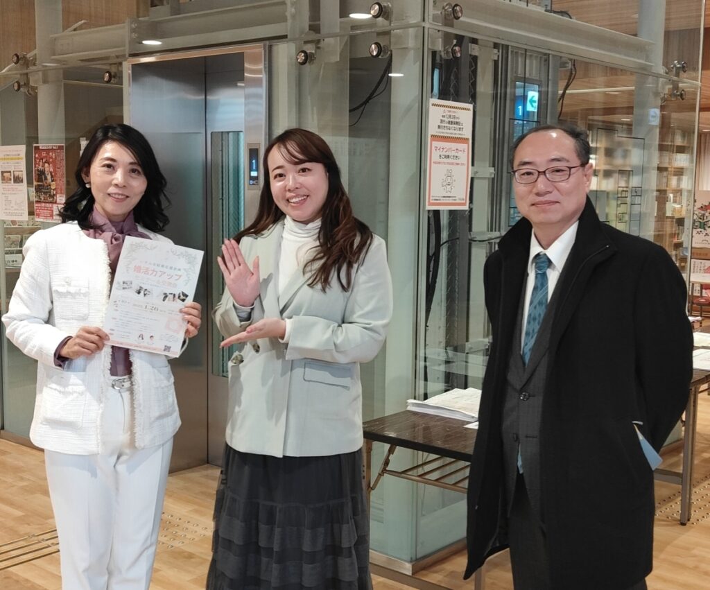 ー結婚相談所の成婚サポートとは？成功するための秘訣ー