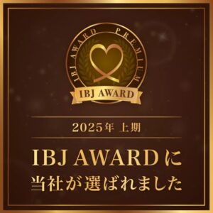 IBJAward2025上期受賞しました✨